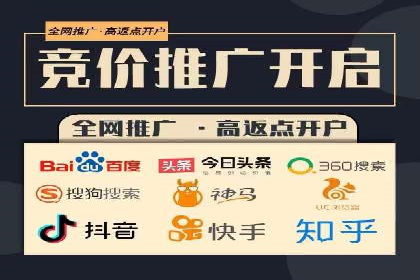 实战解析：百度SEM案例教你如何抓住用户心理