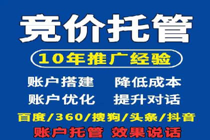 信息流平台发展历程：经典案例回顾